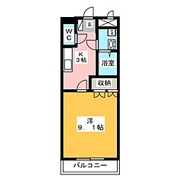 アクア　レジェンド