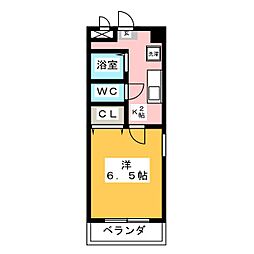 エスポアトミタ