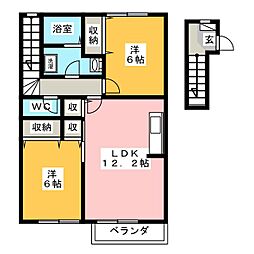 アルコバレーノ 　Ｂ棟