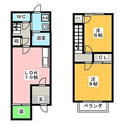 コーポハピネス A棟