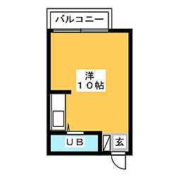 マウンティンやかた　II