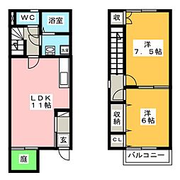 Ｓelbelle　（セルベール）