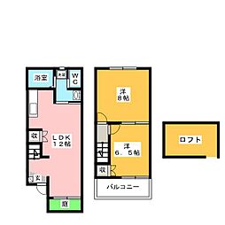 プラッサムコート羽衣　H棟