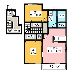 ガーデンヒルズ　Ｃ棟