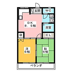 名和第2ビル
