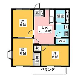 サンシティカーム