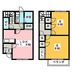 エストメゾン