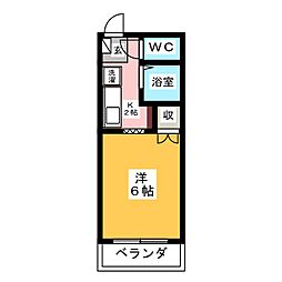 サープラスワンヨシダ　A棟