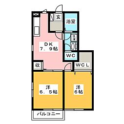 メゾンラフレシール