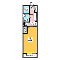 グレイスフルガーデン
