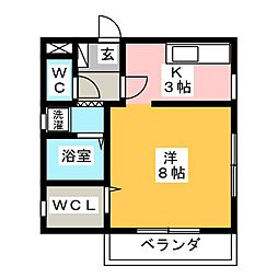 メゾン向日葵