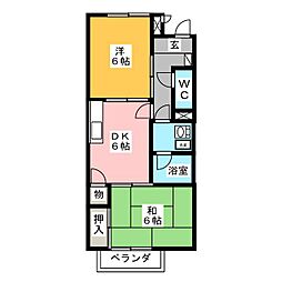 ハウスロイヤルＡ