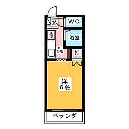 サープラスワンヨシダ　A棟