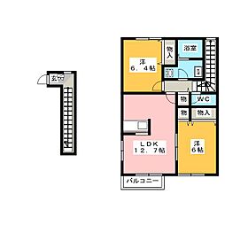 アルコバレーノ　Ｃ棟