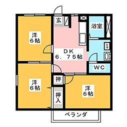レインボーハイツ