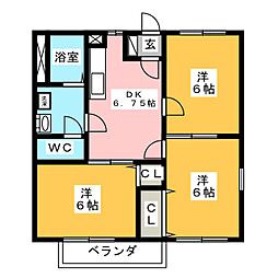 レインボーハイツ