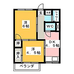 一光静里ビル