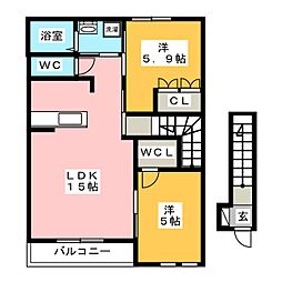 リビングストン