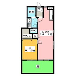 エクセレントハウス