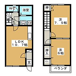 Ｒａｐｐｏｒｔ　Ｂ棟