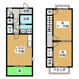 メゾネット慶城　Ａ棟