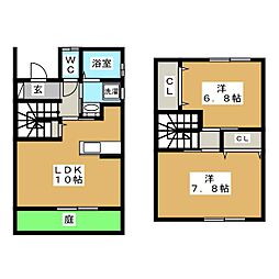 アネシス新長松