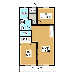 サンパレス90
