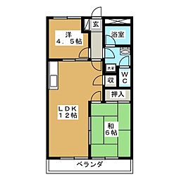 メゾンエクセル