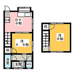 笠木テラスハウス