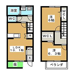 Maisonette land 室村