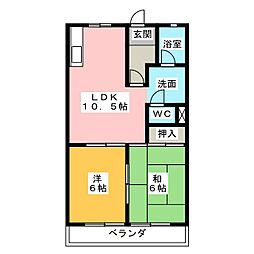 リバティはやの　A