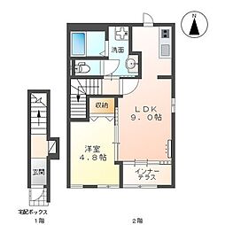 ヴァイオレット 206