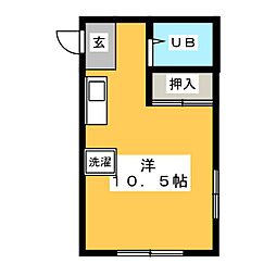 安田マンション
