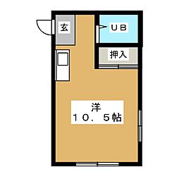 安田マンション