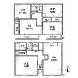 和合本町1丁目戸建