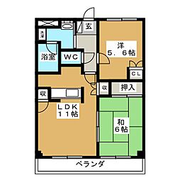 アメニティパーク　Ｃ