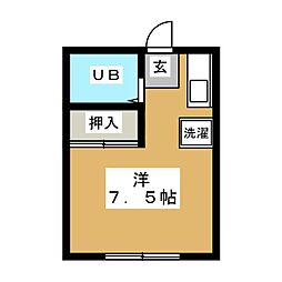 安田マンション