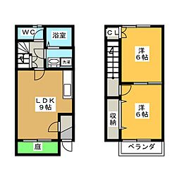 テラスハウスＡＳＡＮＯ