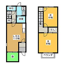 リジェールガーデンＡ