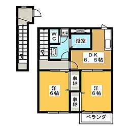 コンフォートヒルA