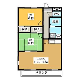 グレースコートII