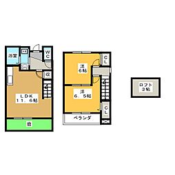 メゾネットさくら