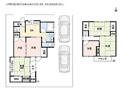 鵜沼台2丁目戸建て 1