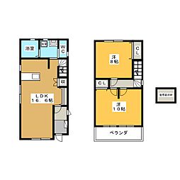 フィアス緑町Ｃ