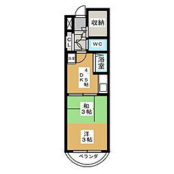 サンシャインビル