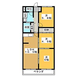 ファミール