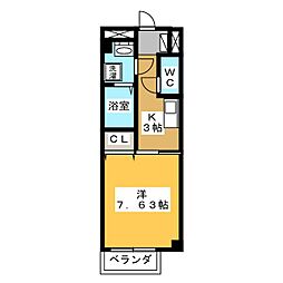 アンフィニ大澤　Ｂ棟