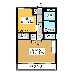 グリーンコート