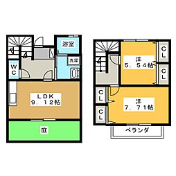 グレイス三ツ池 A棟