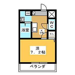木曽川ハイツ
